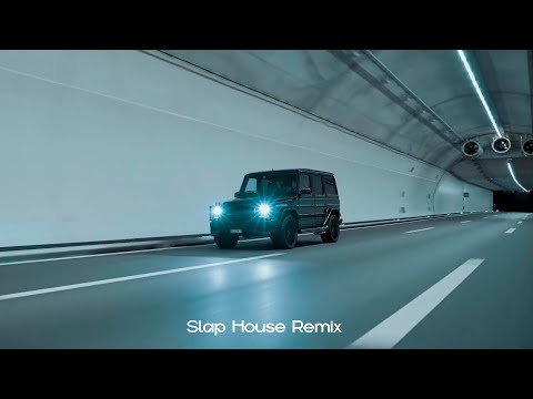 Засыпай, Красавица - Hammali x Navai Slap House Remix
