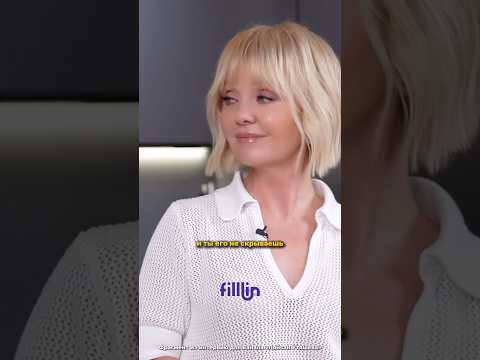Певица Валерия о том, как поддерживает красоту 🥰
