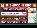 Kibhocoin kbcvery very good newskbc coingeko        kbc sell buy