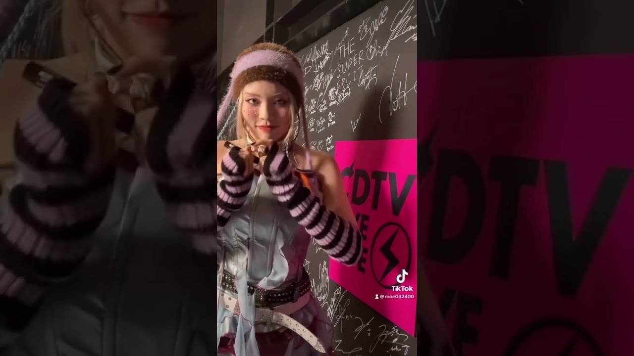 Amazon.co.jp: ちゃんみな ライブグッズ Santa ぬいぐるみ