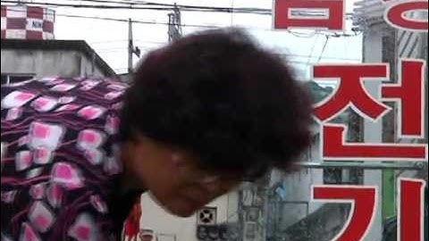 AFN Casey - 2 Minute Report - 2ID Cleanup