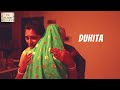 Duhita  mother  daughter  award winning hindi short film  six sigma films