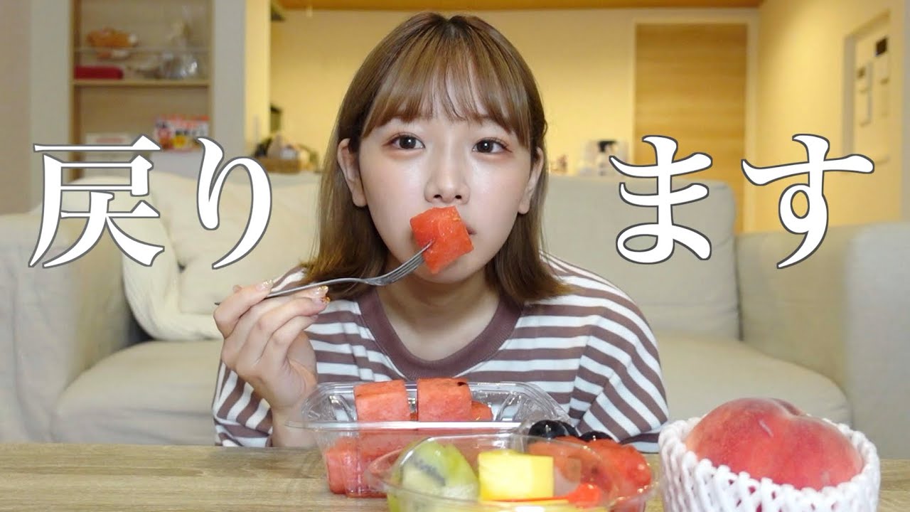 きりまるが もう疲れました という動画を投稿して話題に 視聴者からは心配と共感の声が続々 モンストでひまつぶし2 きりまるが もう疲れました という動画を投稿して話題に 視聴者からは心配と共感の声が続々 モンストでひまつぶし2