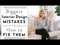 INTERIOR DESIGN | Common Interior Design Mistakes You're Making and How to Fix Them