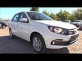 2018 LADA Granta FL Luxe. Обзор (интерьер, экстерьер, двигатель).