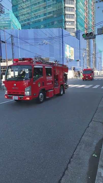 Fire Trucks 🚒 🔥 #firefighter #siren #truck #tokyo #japan