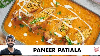 Paneer Patiala Restaurant Style | Papad Paneer Roll | होटेल जैसा पनीर पटियाला | Chef Sanjyot Keer screenshot 3