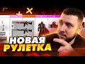 КРУТИМ РУЛЕТКУ М16А4 "НЕСУЩИЙ СКЕЛЕТ" В PUBG MOBILE - ПУТЬ В ТОП 100 ЕВРОПЫ | ПУБГ МОБАЙЛ НА ПК