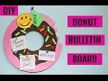 DIY Donut BULLETIN PINBOARD for Reminders