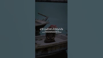 تـلاوة من سـورة الأنـبياء بــصوت الـقارئ بيشةوا قادر الكردي