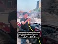 #shortvideo
