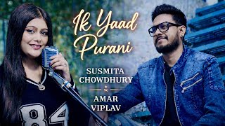 Download Lagu Ek Yaad Purani | Cover By Susmita Chowdhury | Tulsi Kumar | Jashan Singh, Shaarib Toshi MP3