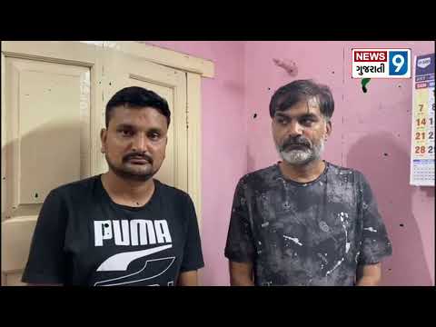 બરવાળા પોલીસમાં અમરેલી જિલ્લાના સમઢીયાળા ગામના જીવરાજભાઈએ રૂપિયા 10 લાખની છેતરપિંડીની નોંધાવી �