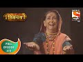 Swarajya janani jijamata      ep  419  full episode  7th april 2021