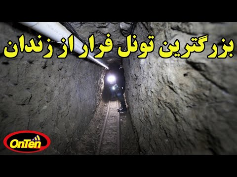 تصویری: 50 حقیقتی که هر روسی باید بداند