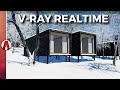 Vray 5 Top 5 New Features