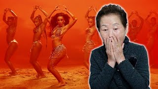 Korean Grandma Reacts to &#39;Woman&#39; by Doja Cat