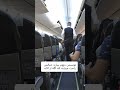 با رانت دولتی موافقین؟ (پارت 2)