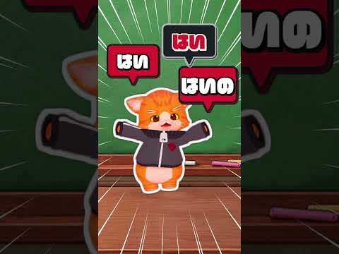 【NOT＿MMD】『テキトーリョク』#踊ってみた にゃ！ #shorts #vtuber #dance