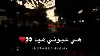 قلا يا هوا بطيئ💕