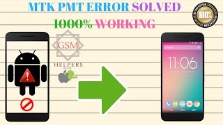 PMT changed for the ROM it must be download any mtk Solved