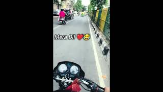 Mera Dil Na Kya Kaha ?