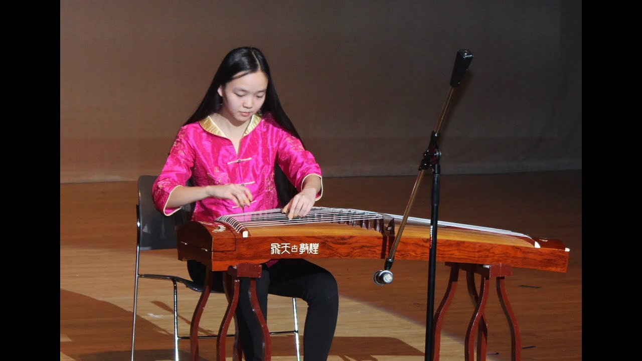 Guzheng Performance by Kelly Chiang at Chinese New Year Celebration