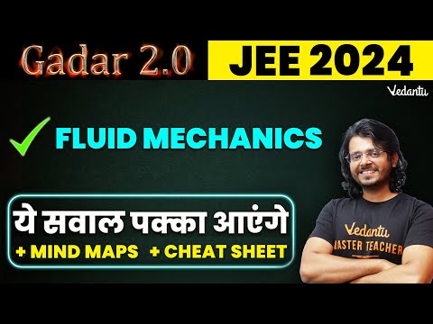 Fluid Mechanics Class 12 JEE PYQs| JEE 2024 Physics New Syllabus | Class 12 Physics | Gaurav Sir