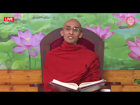 Shraddha Dayakathwa Dharma Deshana 4.30 PM 20-07-2018