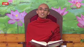 Shraddha Dayakathwa Dharma Deshana 4.30 PM 20-07-2018