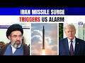 Iran Secret Weapons Recovery Claims Spark Major US Concern