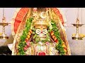 Shiva Pradosha Pooja & Nandikeshwara Ashtottara Satanamavalli – Somavar Pradosham Special Mantras