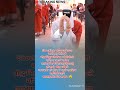 र ब ट बन य ब द ध भ क ष क र य म द ख य अचम मक प रव ध 