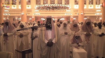سورة سبأ - الشيخ عادل الكلباني من تراويح 1435 / 2014