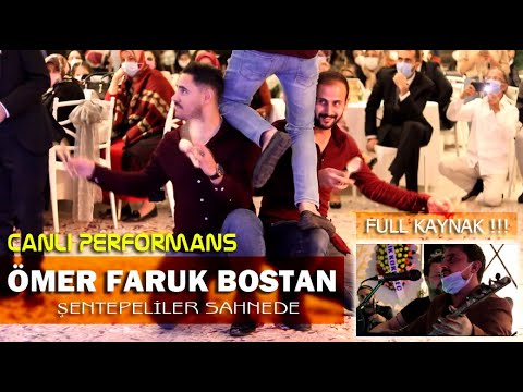 ŞENTEPELİLER SAHNEDE | Ömer Faruk Bostan - Potpori | KIZILCAHAMAMLI AHMET'in ABİSİ'nin DÜĞÜNÜ