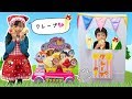 材料がなくなっちゃった!あちゃぴとぎんたのクレープ屋さん