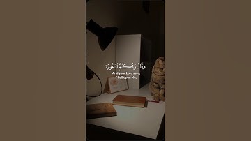 وَقَالَ رَبُّكُمُ ادْعُونِي أَسْتَجِبْ لَكُمْ..🎧🤍#ياسر_الدوسري #تلاوة_خاشعة #قرآن