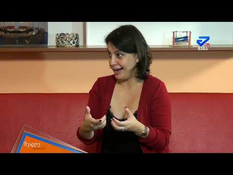 შუადღე ქუთაისში - ნატალი პატარიძე ქუთაისის ახალგაზრდული ცენტრის დირექტორი