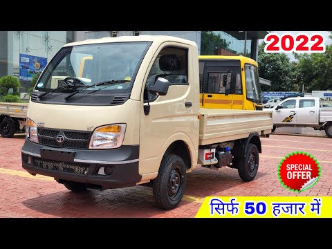Tata Ace HT Plus Mini Truck