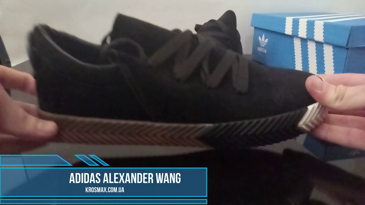 Живой видео обзор Adidas Alexander Wang (реплика)