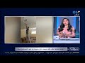 رسالة شديدة اللهجة م ن إنجي أنور تعليق ا علي الفيديو المتداول للطالب الذي أتلف مروحة داخل مدرسته رسالة شديدة اللهجة م ن إنجي أنور تعليق ا علي الفيديو المتداول للطالب الذي أتلف مروحة داخل مدرسته