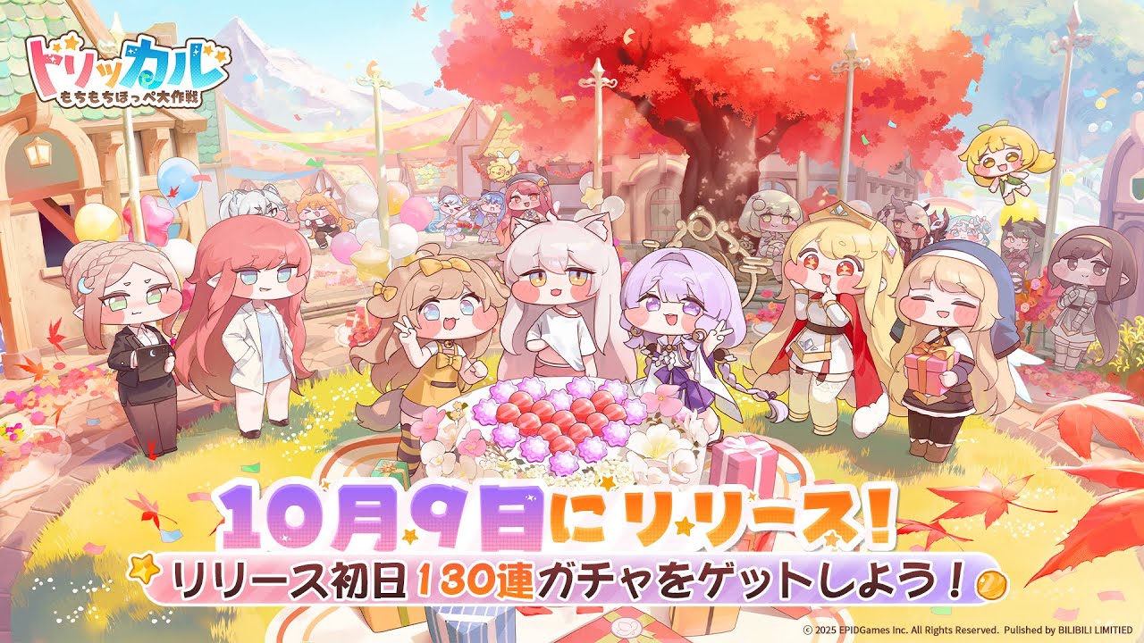 トリッカル・もちもちほっペ大作戦の評価：どんなゲームで面白いのかレビュー - Gamedia