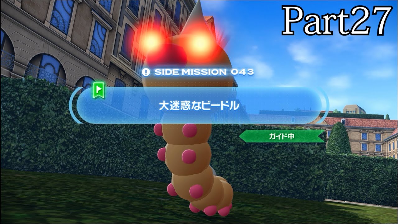 【ポケモンレジェンズZ-A】発売日から図鑑を完成させるまで【実況】part27