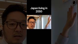 #japan #travel #tech #fypシ゚viral