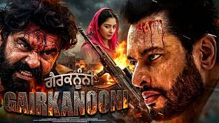 New Punjabi Movies 2026 | GAIRKANOONI - FULL MOVIE | Latest Punjabi Movies 2026 | Rangila Punjab