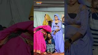 Lahu Banke Rag Rag Ma | Shyam Kuteliha Cg Song | Sejal Cg Live | Shyam Kutela #cgsong #cgshorts