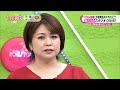 【2021年放送】BUZZ LIVE!【世界でバズる夏川りみ生歌唱】