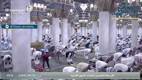 سورة القلم كاملة فجر السبت ٢ صفر ١٤٤٢هـ للشيخ خالد المهنا