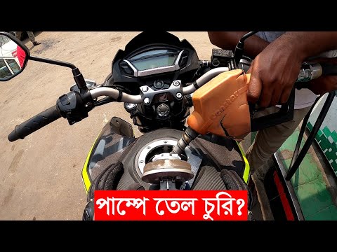 ভিডিও: তেল পাম্প কেন ব্যর্থ হয়?