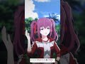殻を破る時が来たんじゃないかしら #よう実
